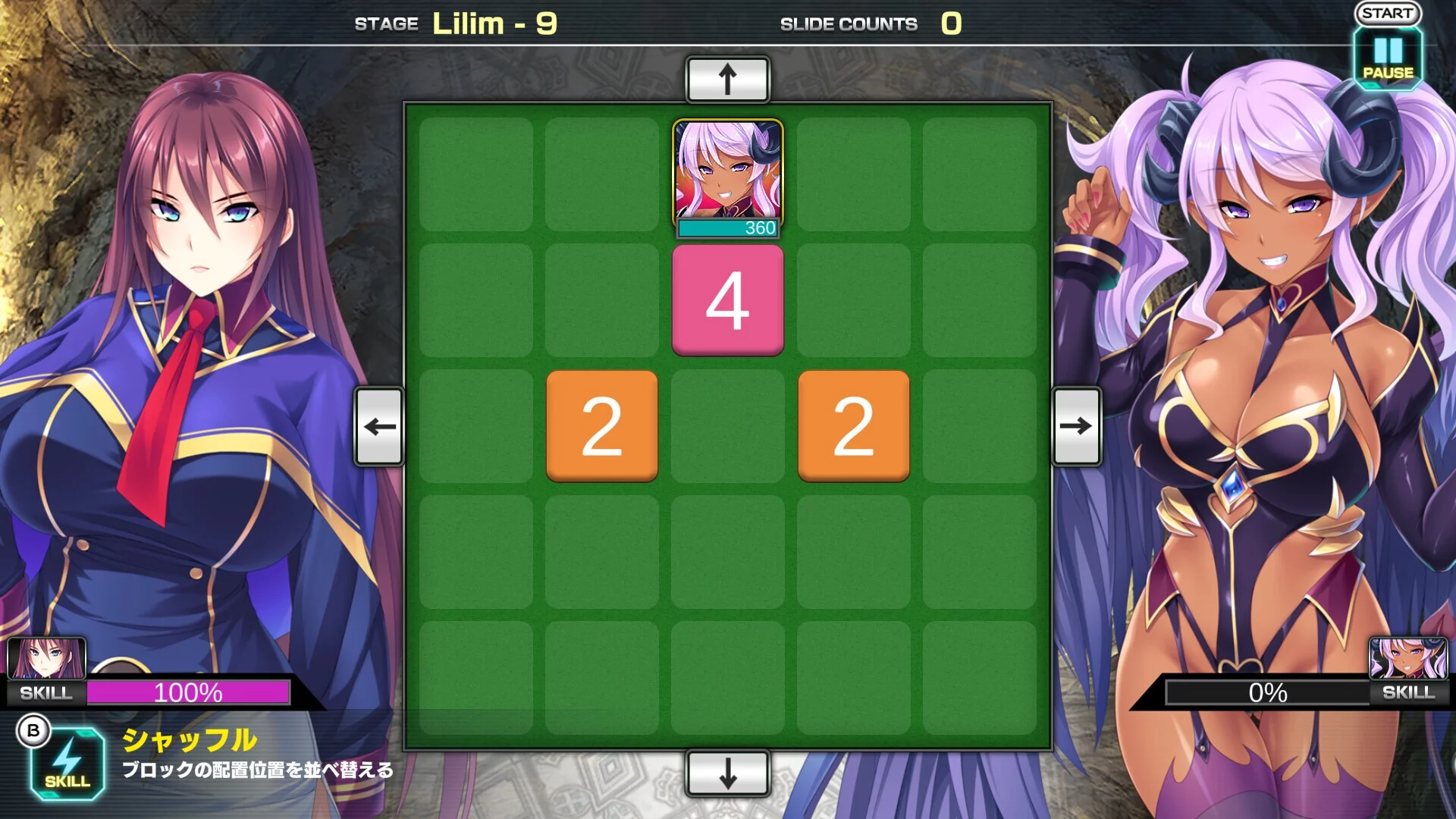 Изображение игры: Pretty Girls 2048 Strike