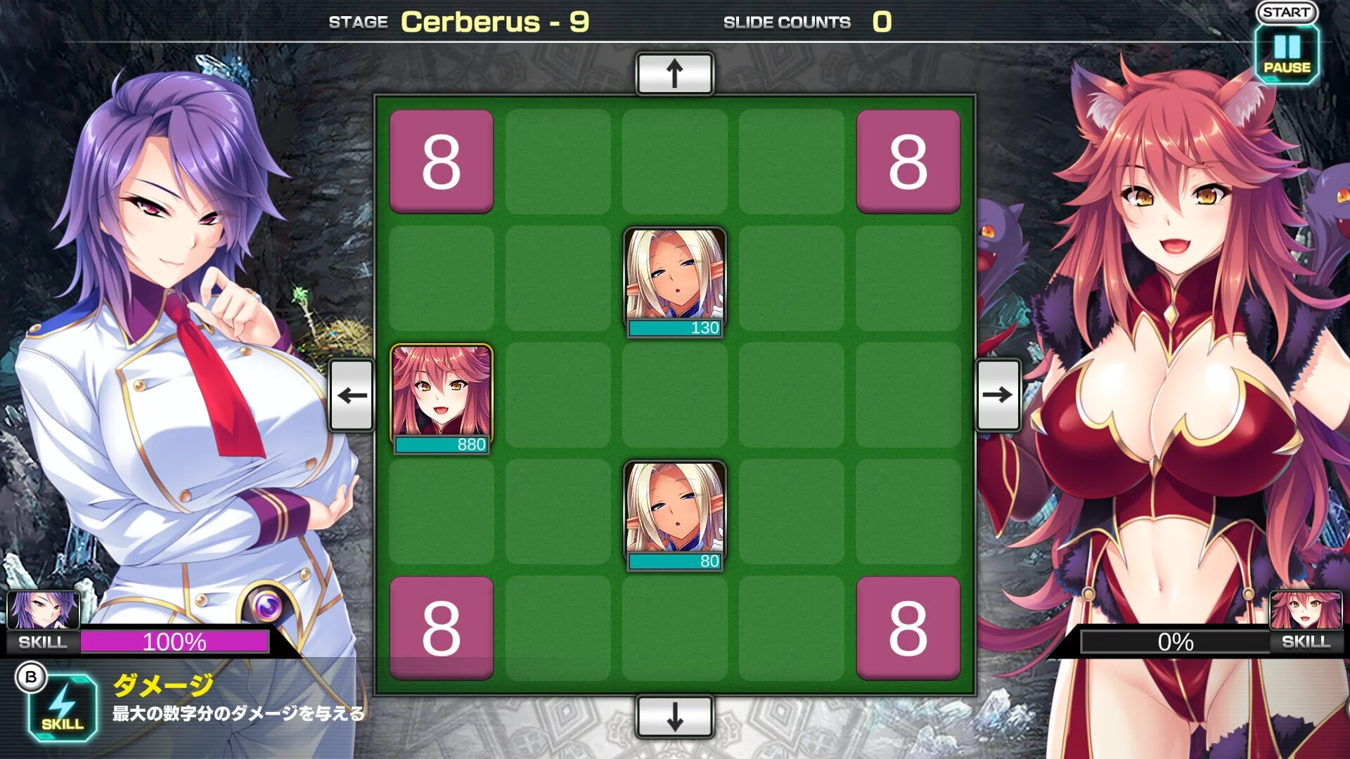 Изображение игры: Pretty Girls 2048 Strike
