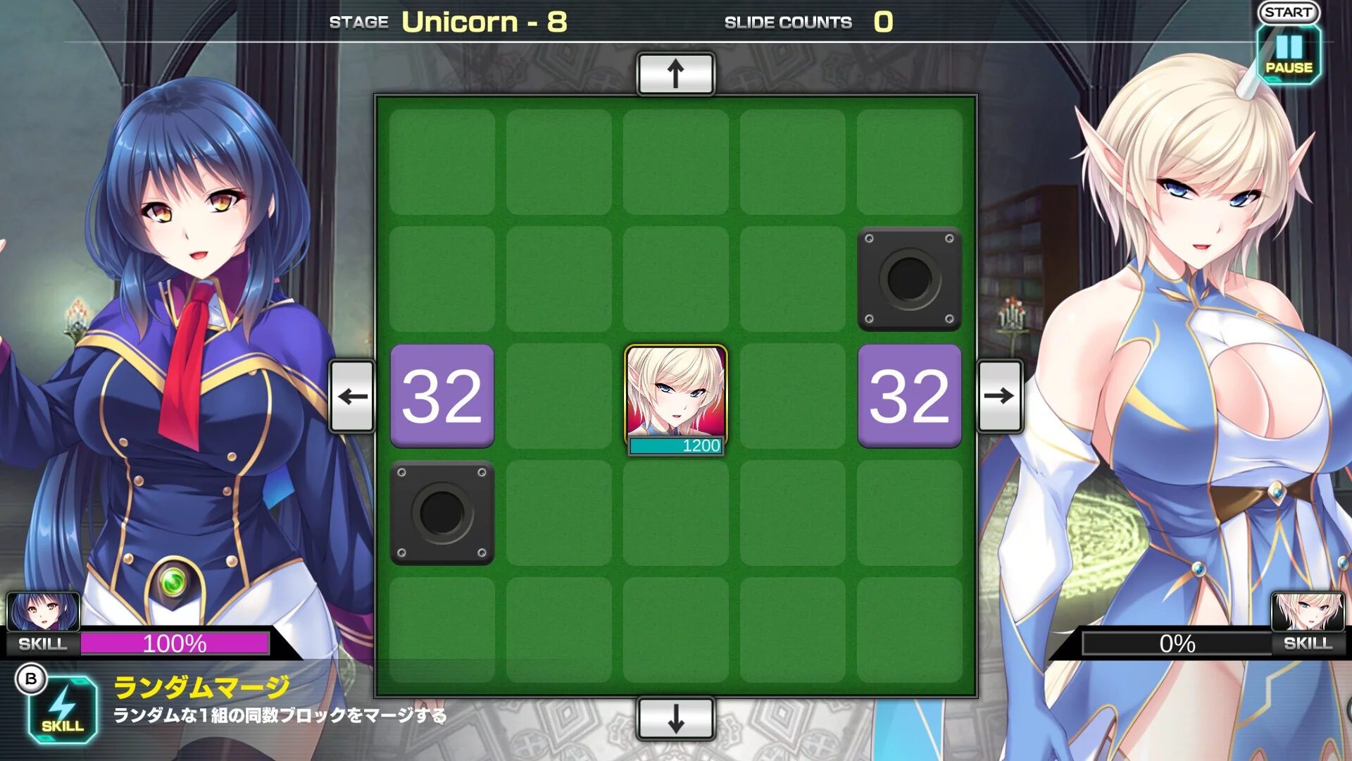 Изображение игры: Pretty Girls 2048 Strike