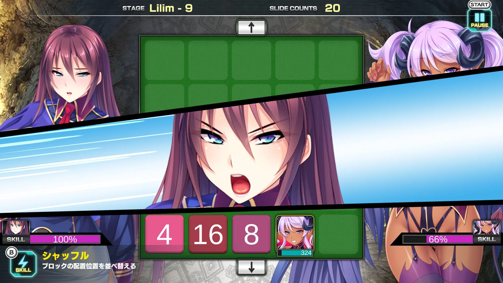 Изображение игры: Pretty Girls 2048 Strike