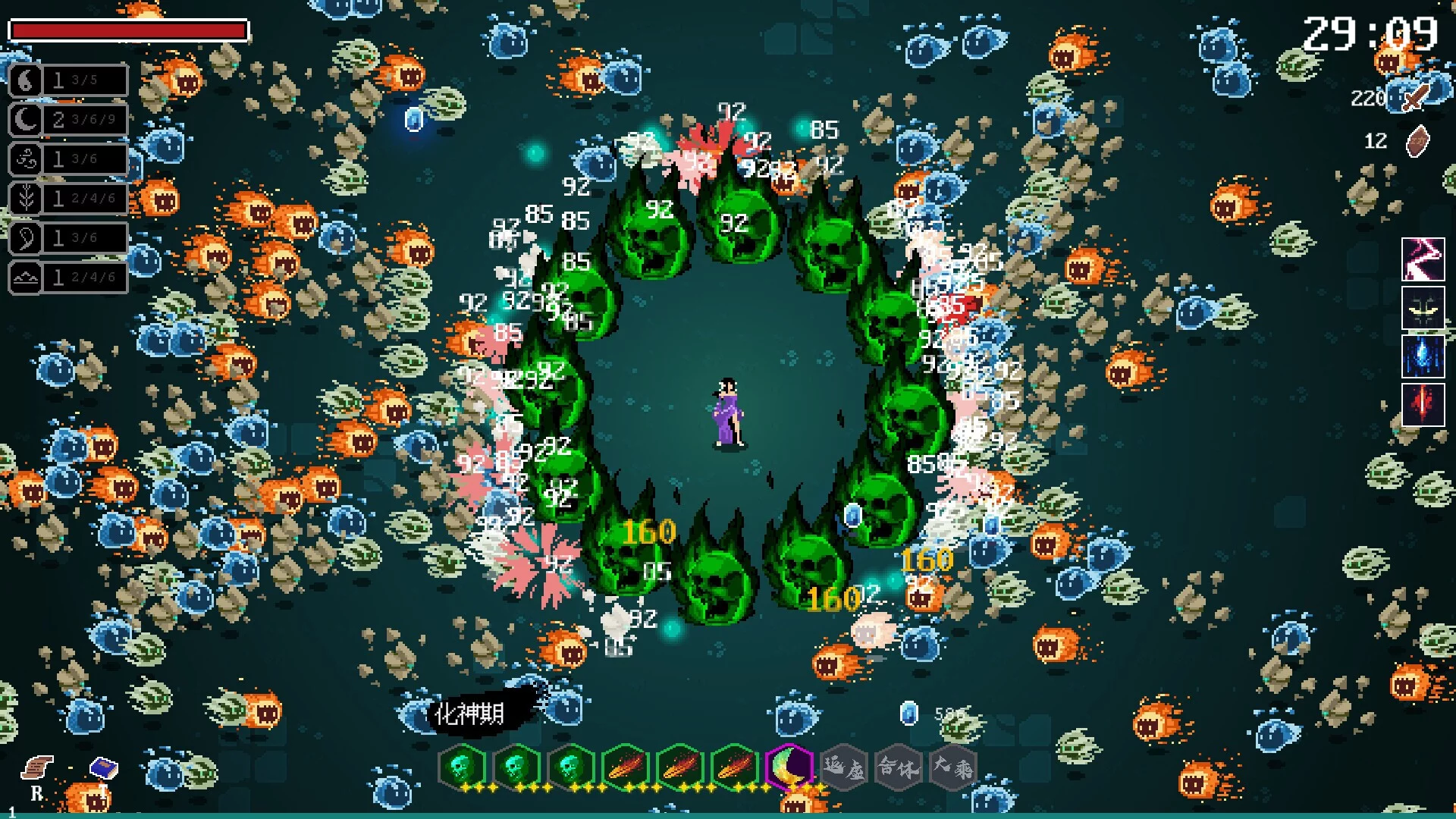 Изображение игры: Infinite Tao