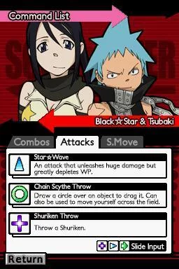 Изображение игры: Soul Eater: Medusa no Inbou
