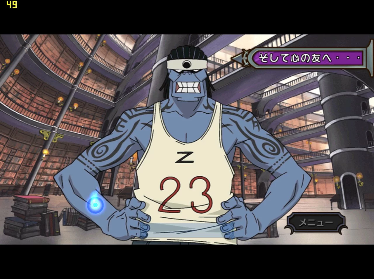 Изображение игры: Soul Eater: Monotone Princess
