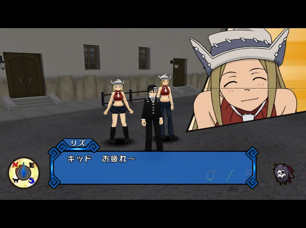 Изображение игры: Soul Eater: Monotone Princess
