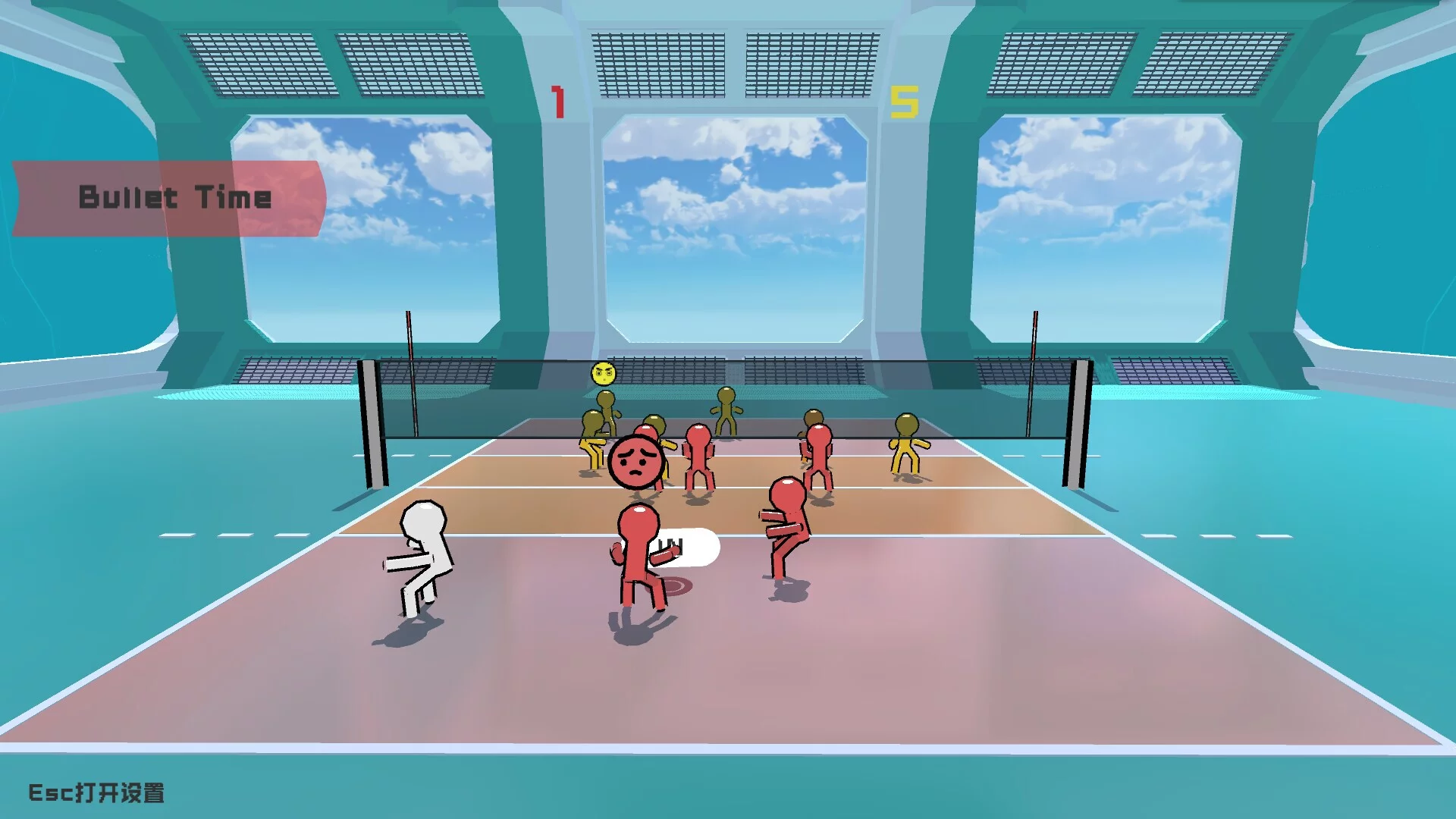 Изображение игры: Volley Court