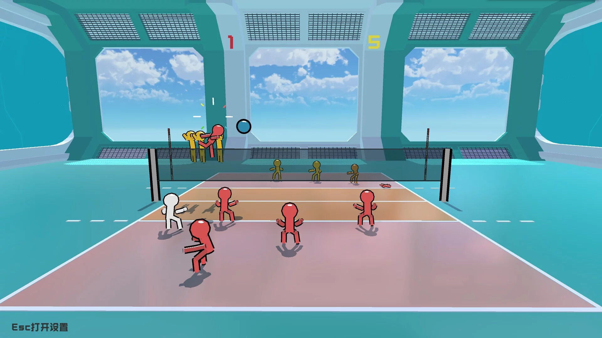 Изображение игры: Volley Court
