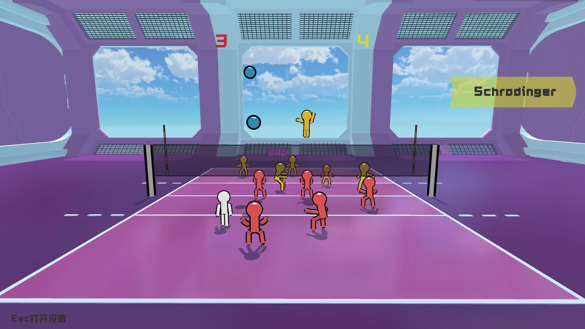 Изображение игры: Volley Court