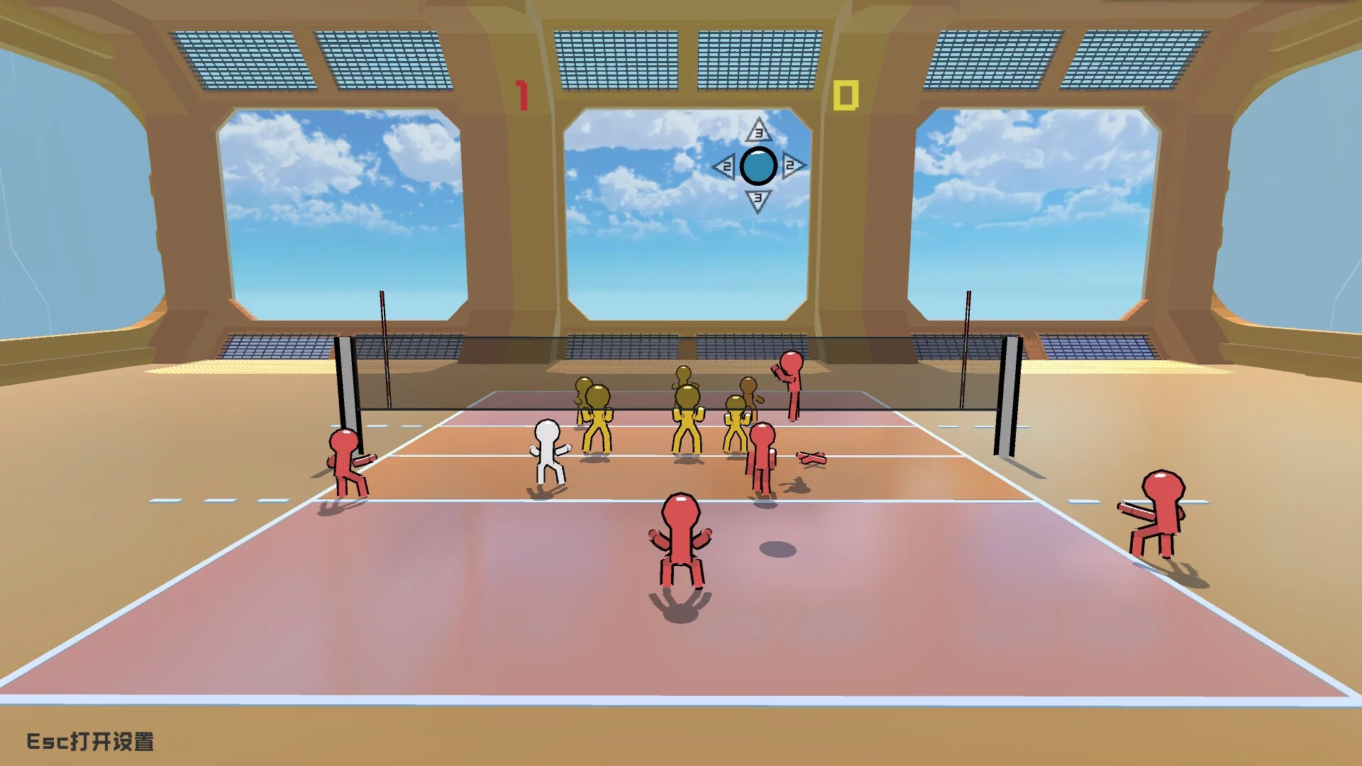 Изображение игры: Volley Court