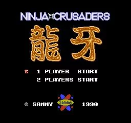 Изображение игры: Ninja Crusaders