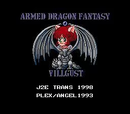 Изображение игры: Armed Dragon Fantasy Gaiden