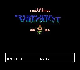 Изображение игры: Armed Dragon Fantasy Gaiden