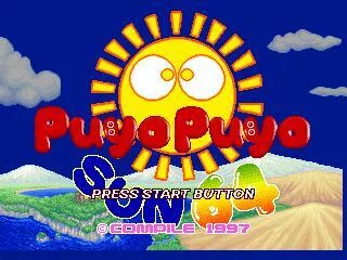 Изображение игры: Puyo Puyo SUN
