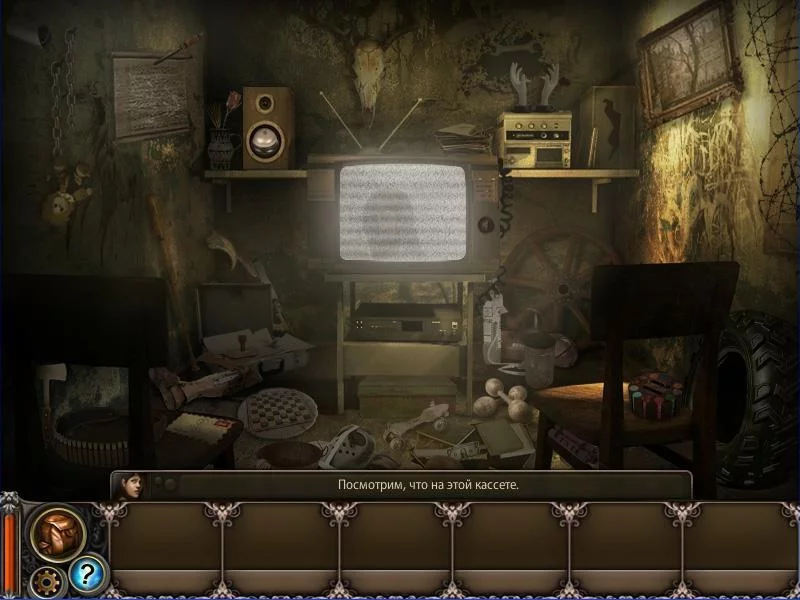 Изображение игры: Trapped: The Abduction