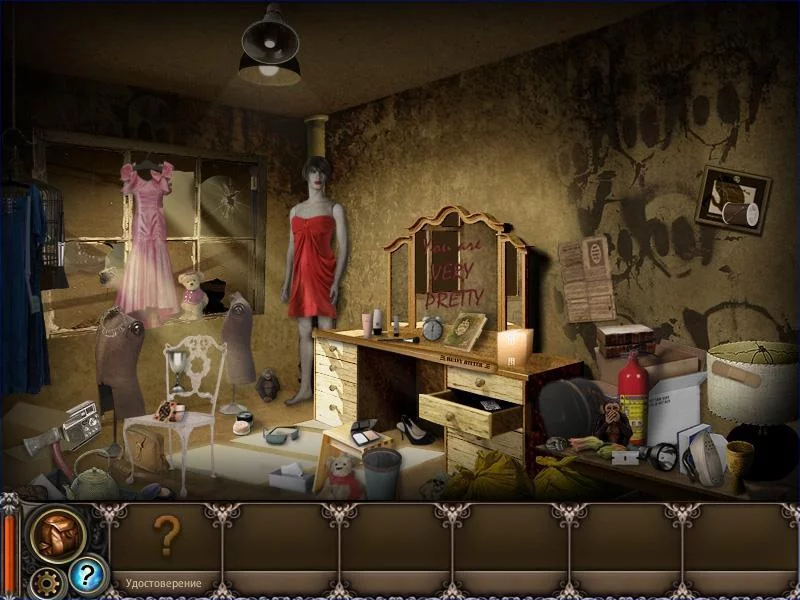 Изображение игры: Trapped: The Abduction