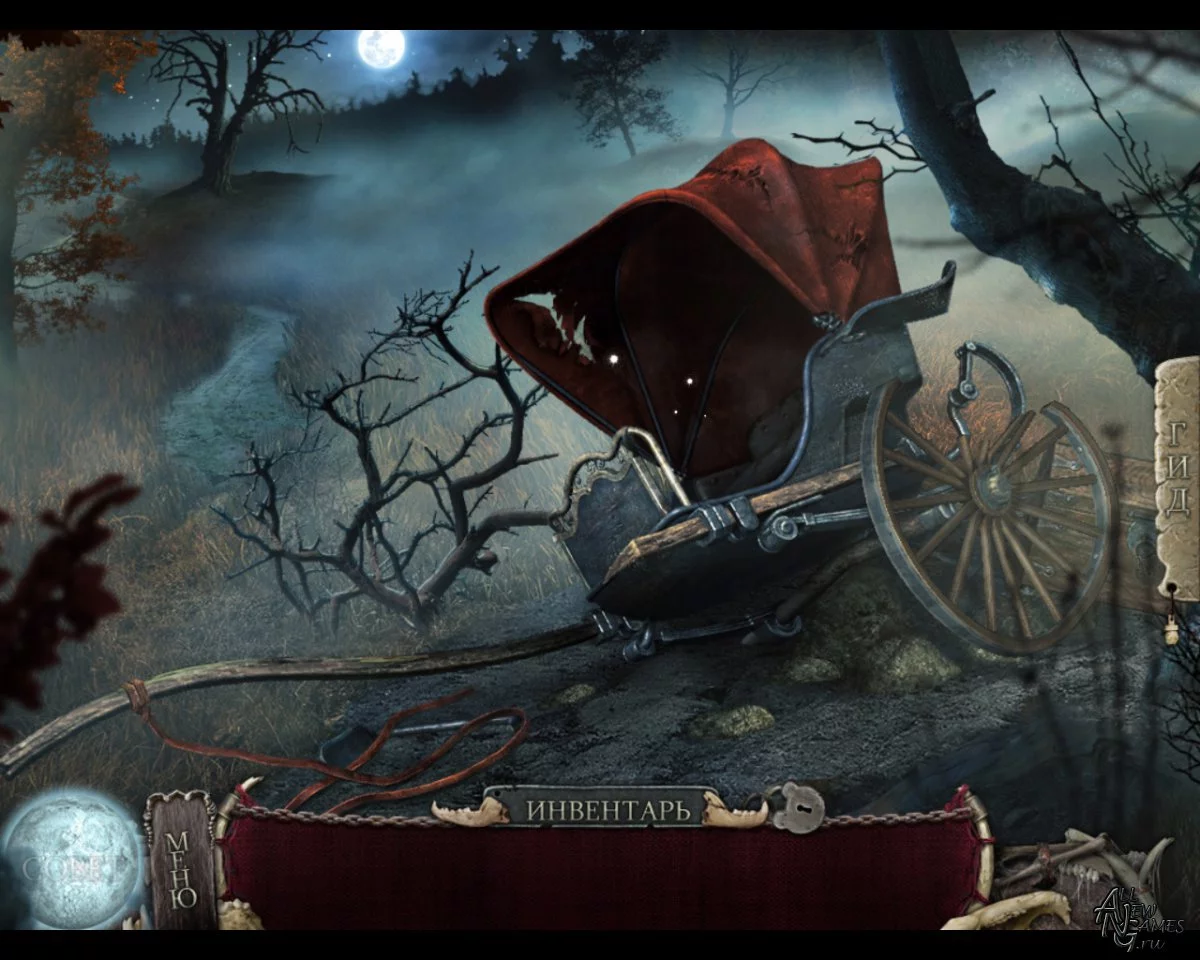 Изображение игры: Shiver: Moonlit Grove