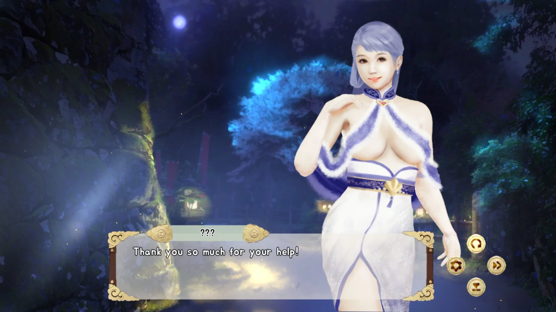Изображение игры: Flowers of Satsunai