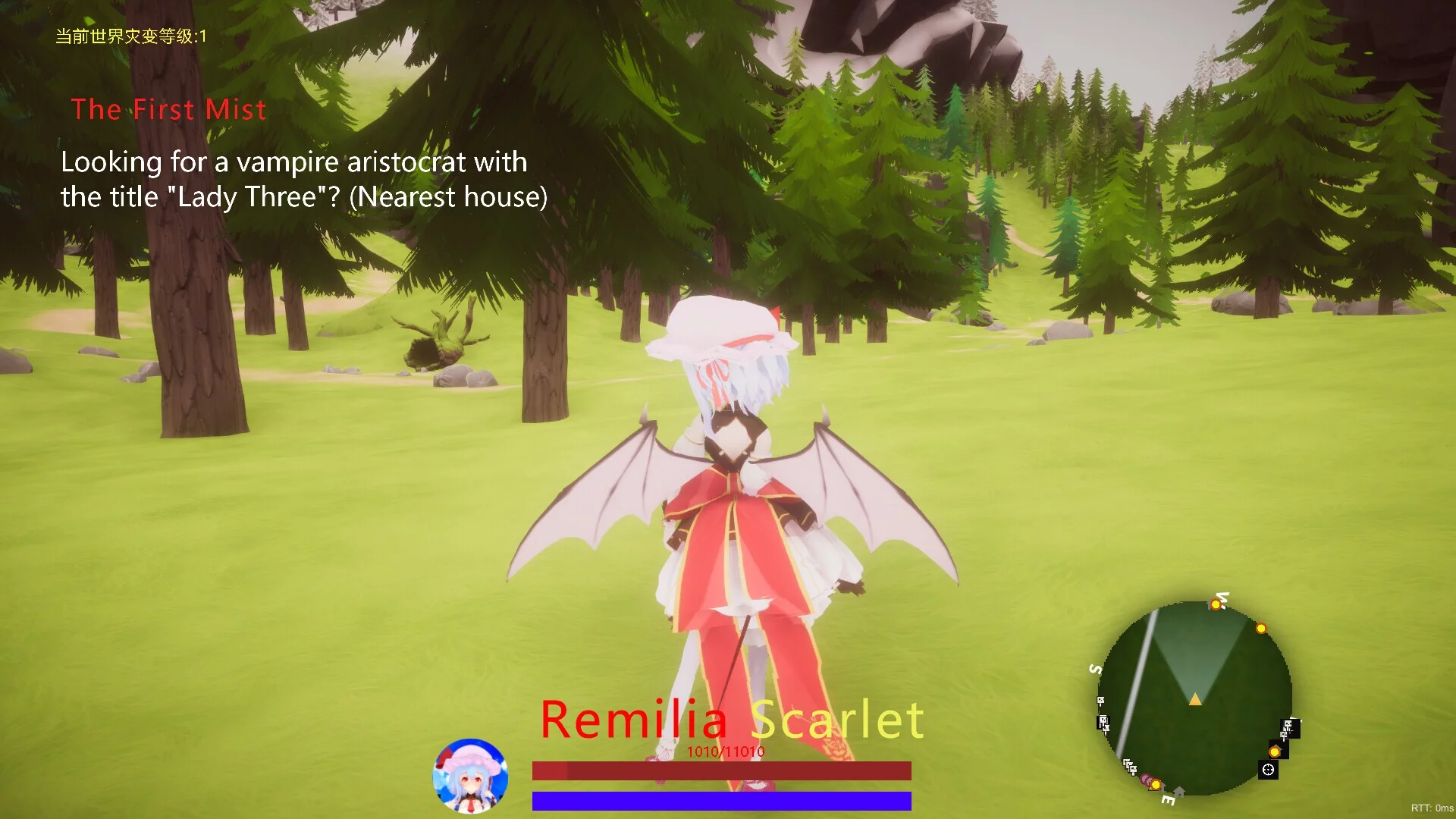 Изображение игры: TuHou Remilia - Begin Of Scarlet Family