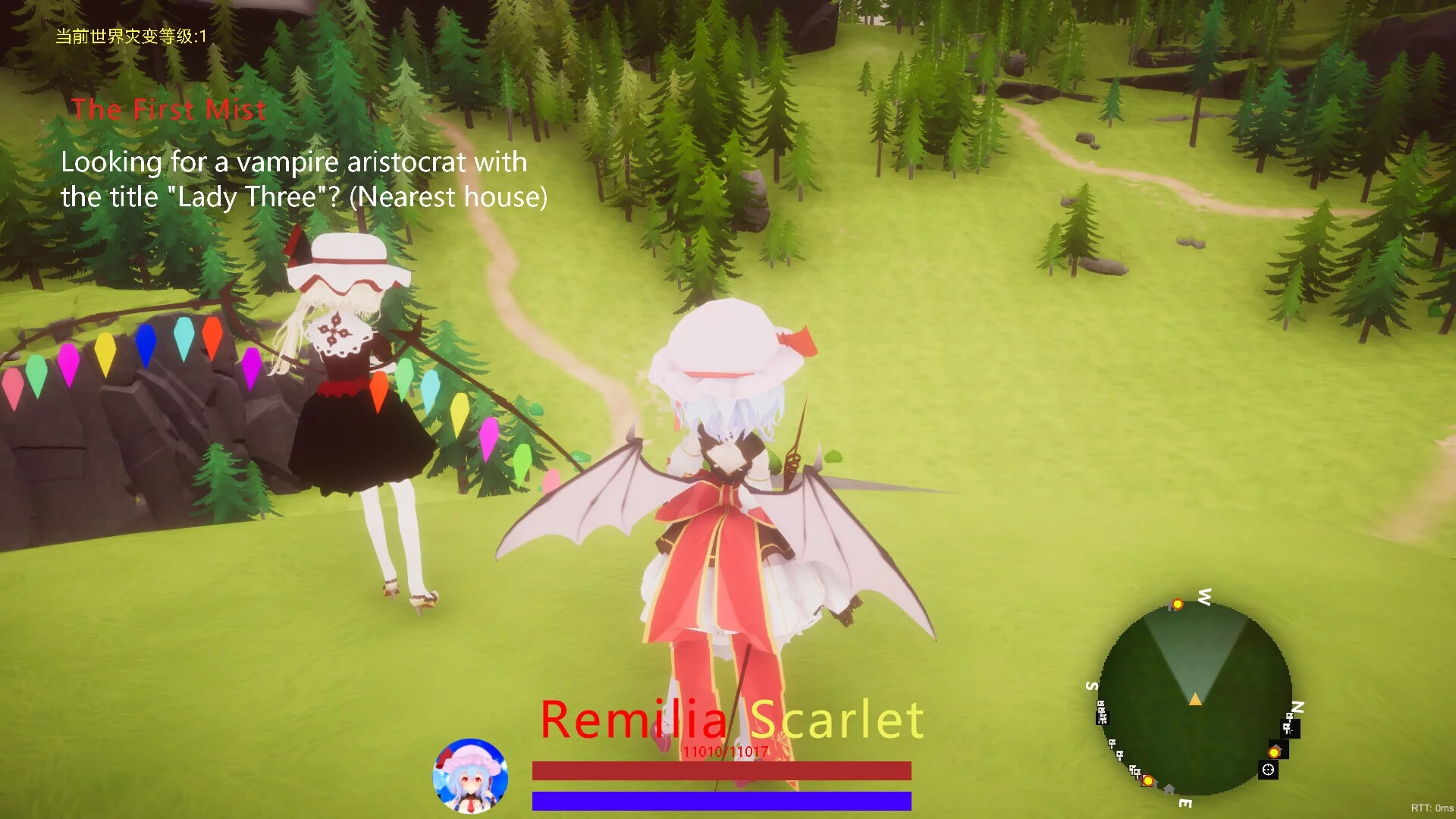 Изображение игры: TuHou Remilia - Begin Of Scarlet Family