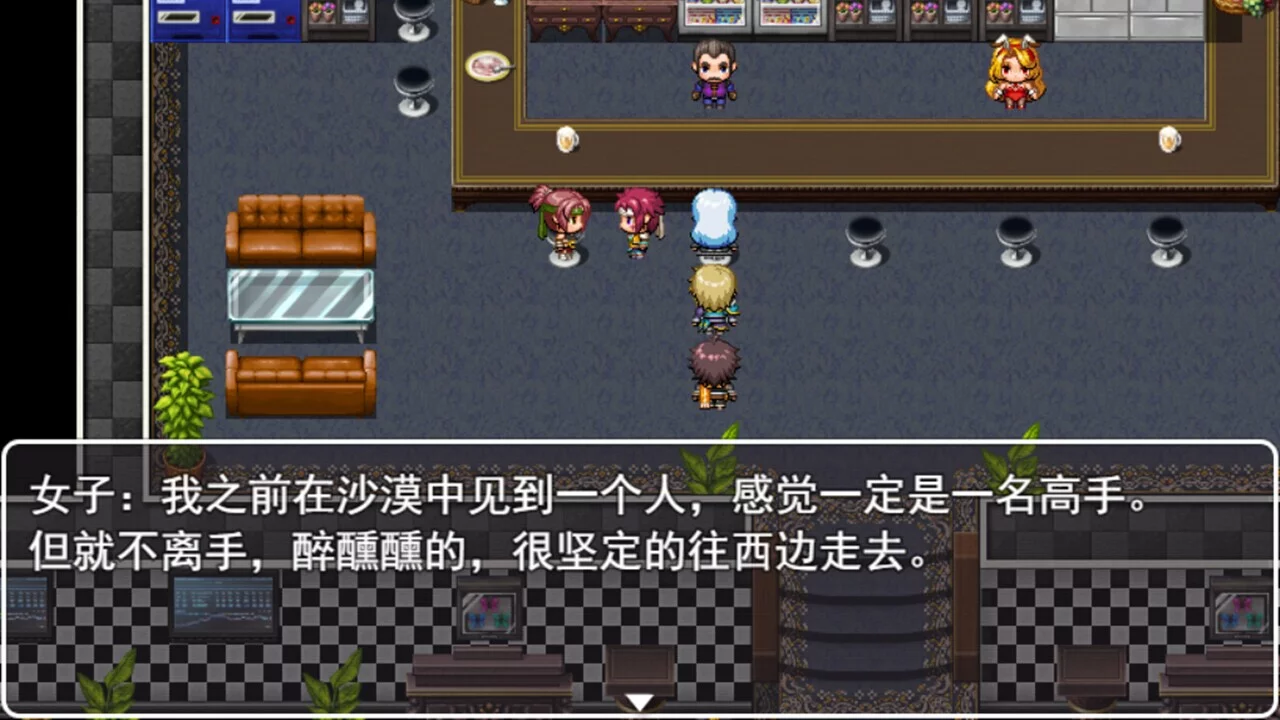 Изображение игры: 拯救公主-宿命的破除