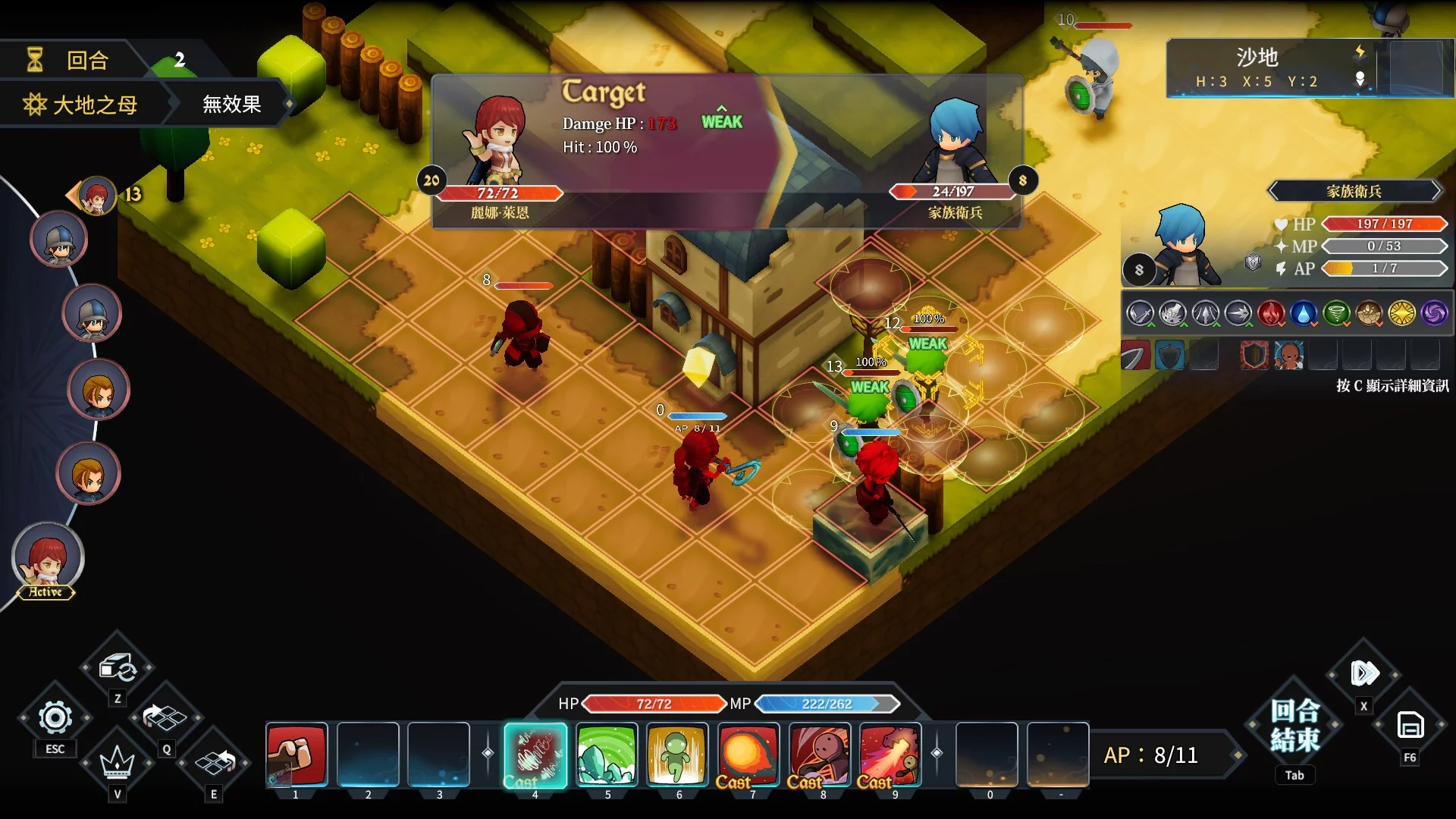 Изображение игры: 迷霧國度: 傳承 Myth of Mist：Legacy