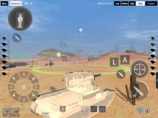 Изображение игры: Panzer War