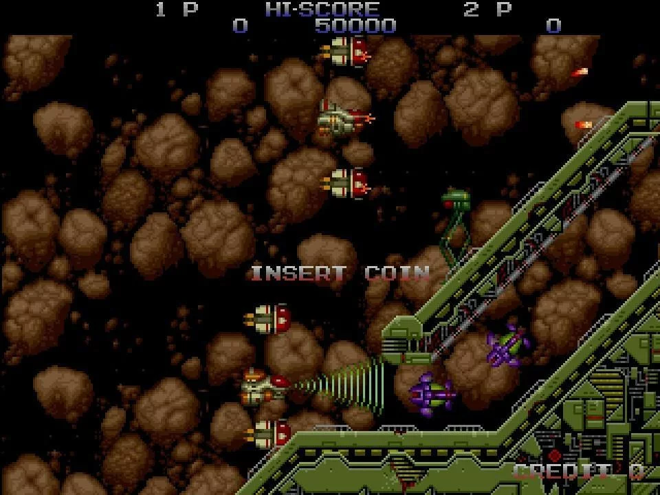 Изображение игры: Zero Wing (new)
