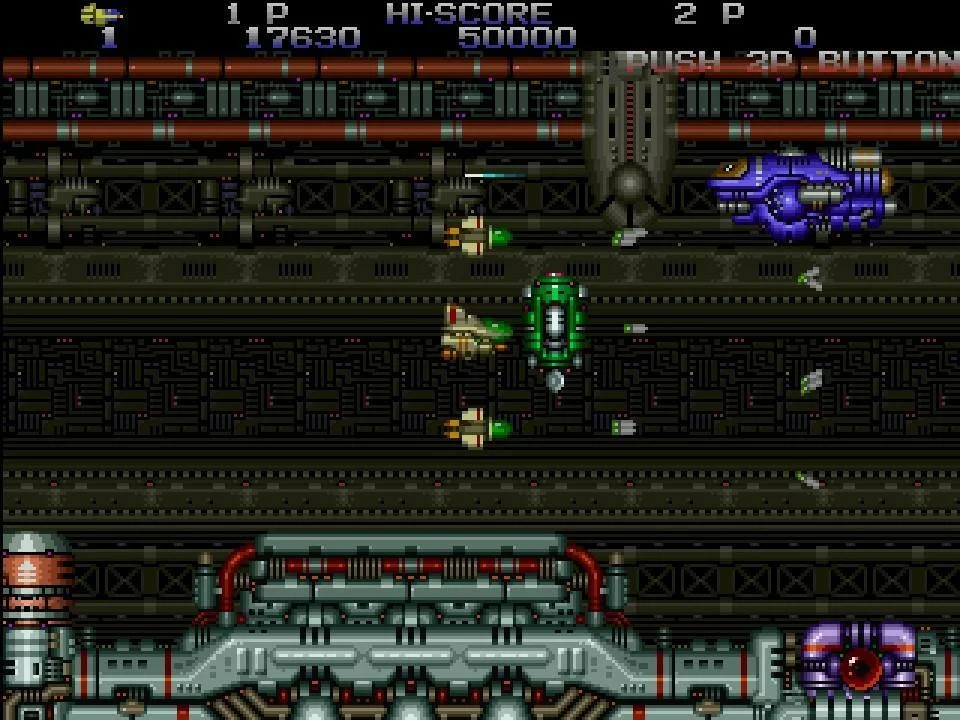 Изображение игры: Zero Wing (new)