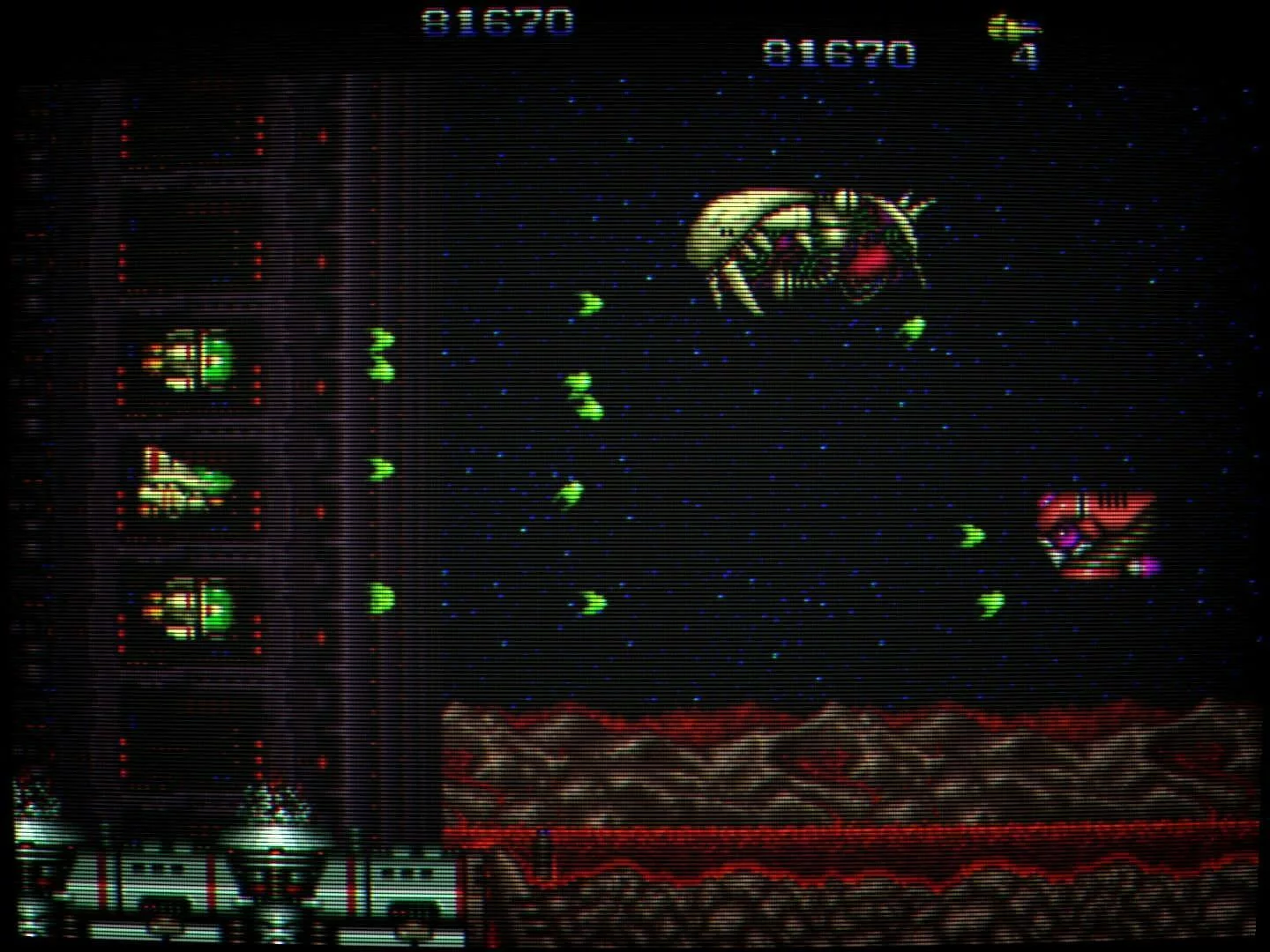 Изображение игры: Zero Wing (new)