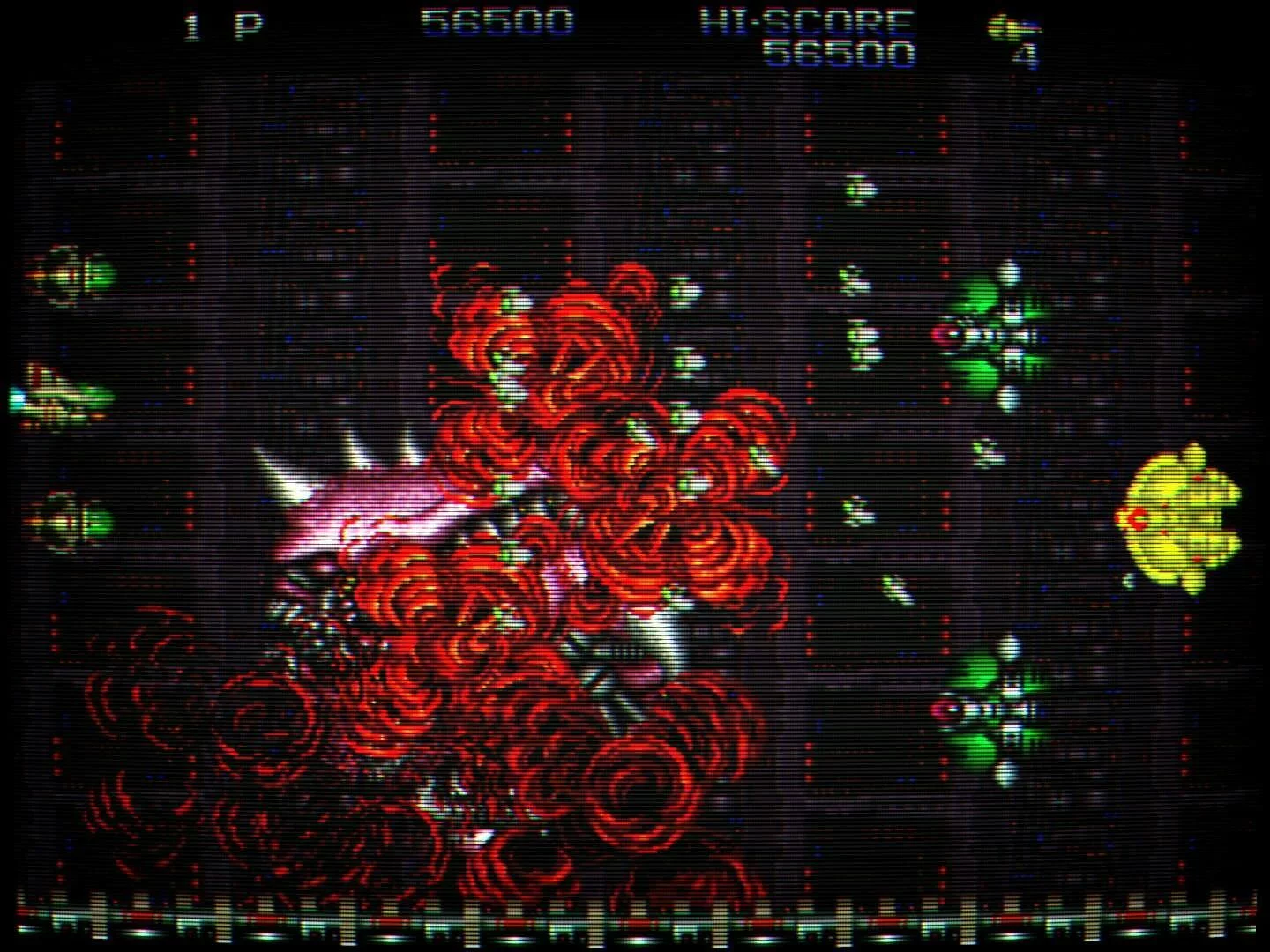 Изображение игры: Zero Wing (new)