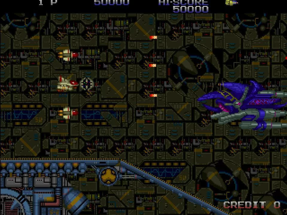 Изображение игры: Zero Wing (new)