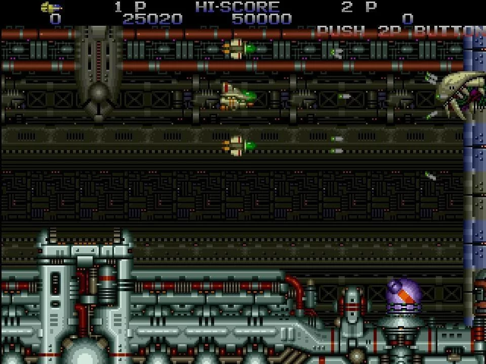 Изображение игры: Zero Wing (new)