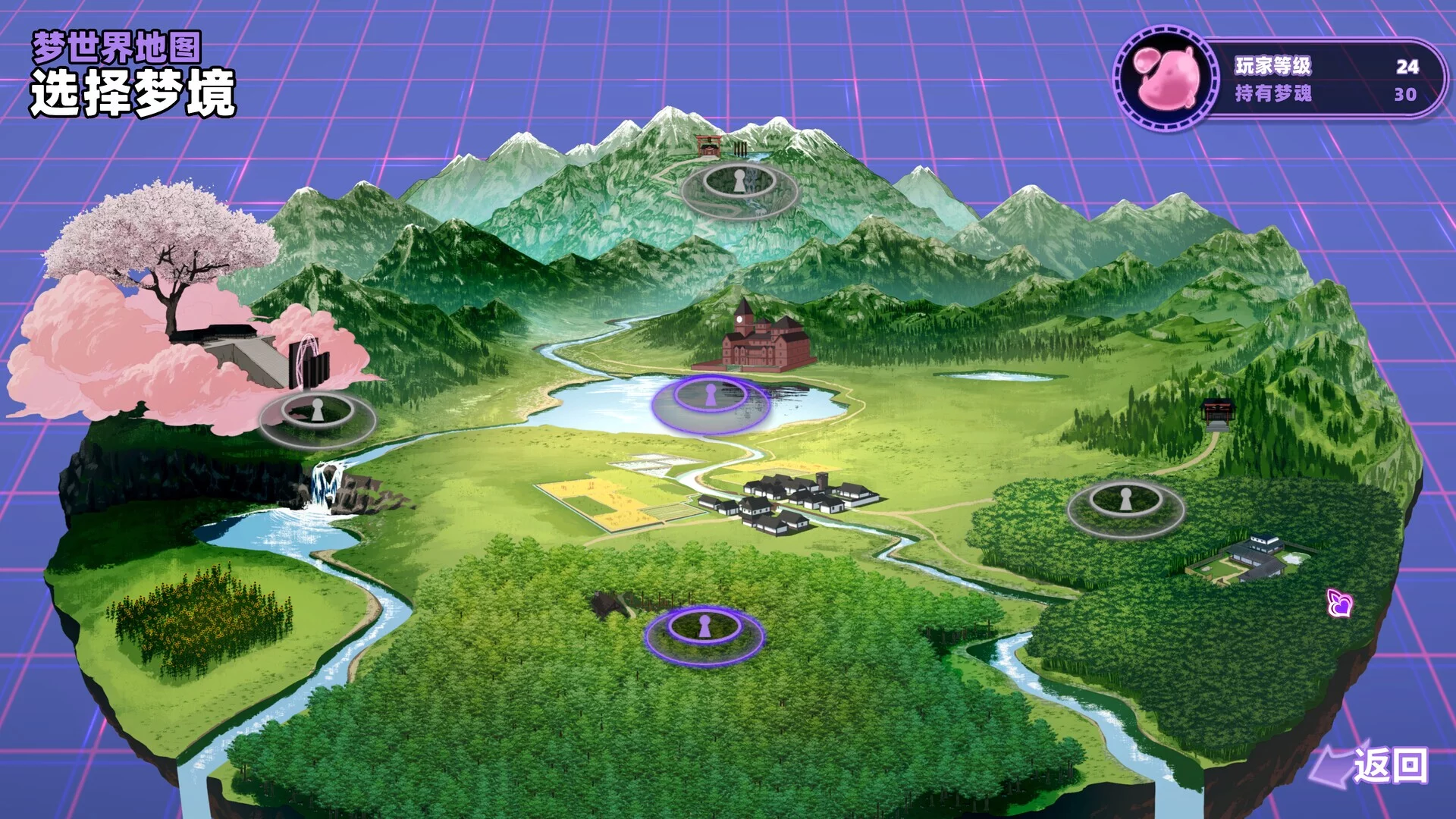 Изображение игры: Touhou: Dreamland of Infinity
