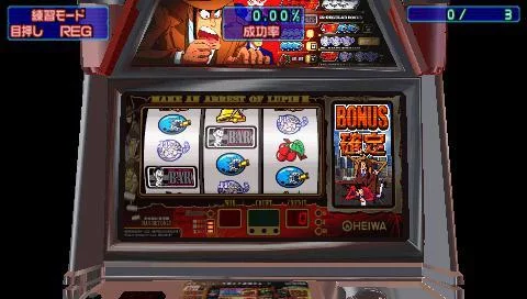 Изображение игры: DoraSlot: Shuyaku wa Zenigata
