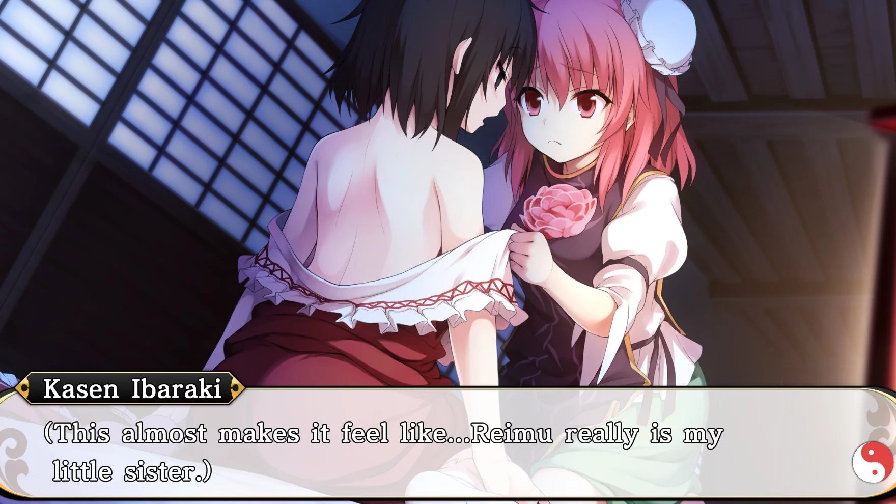 Изображение игры: Touhou Genso Wanderer -Reloaded- / 不可思议的幻想乡TOD -RELOADED- / 不思議の幻想郷TOD -RELOADED
