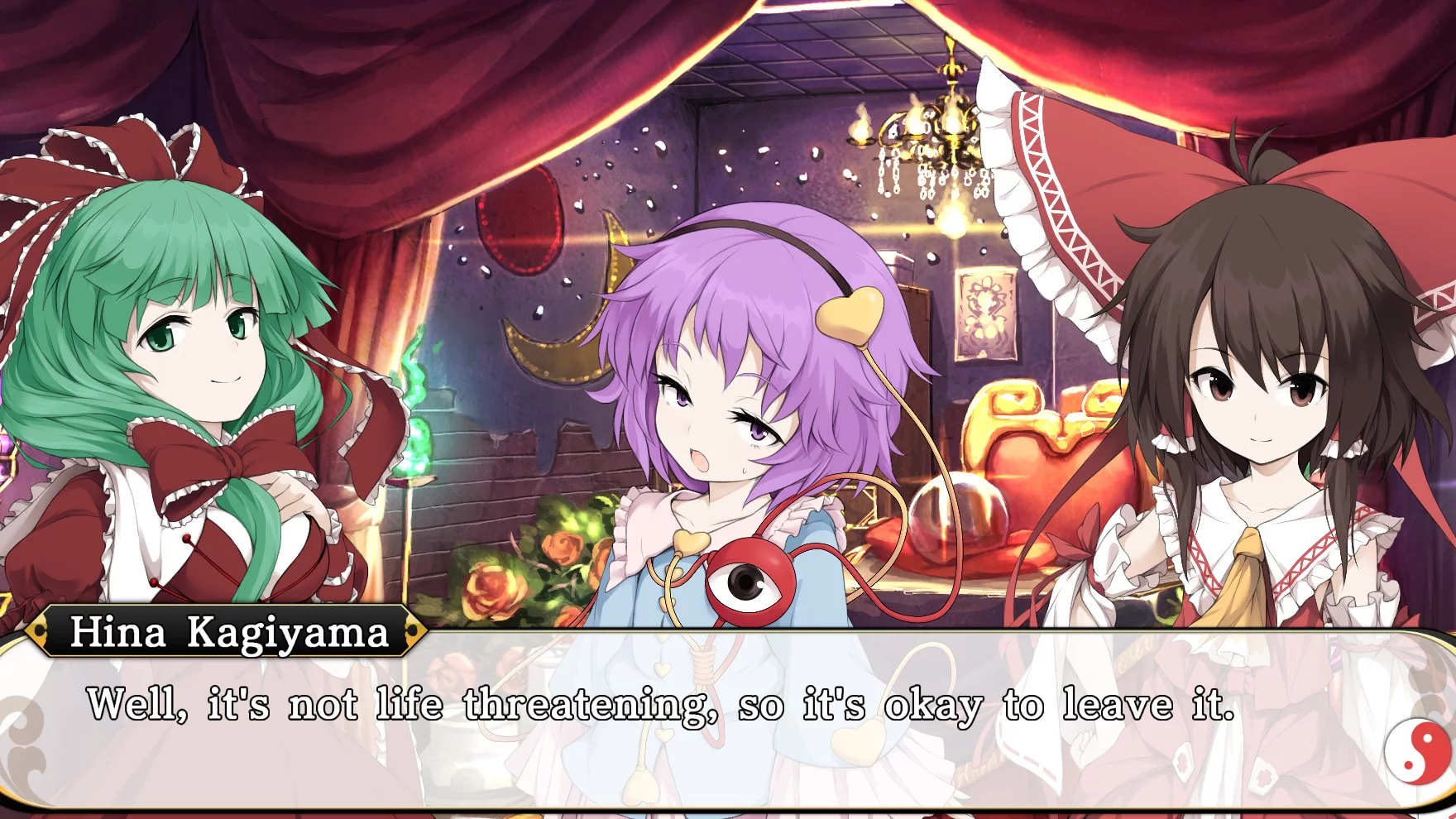 Изображение игры: Touhou Genso Wanderer -Reloaded- / 不可思议的幻想乡TOD -RELOADED- / 不思議の幻想郷TOD -RELOADED