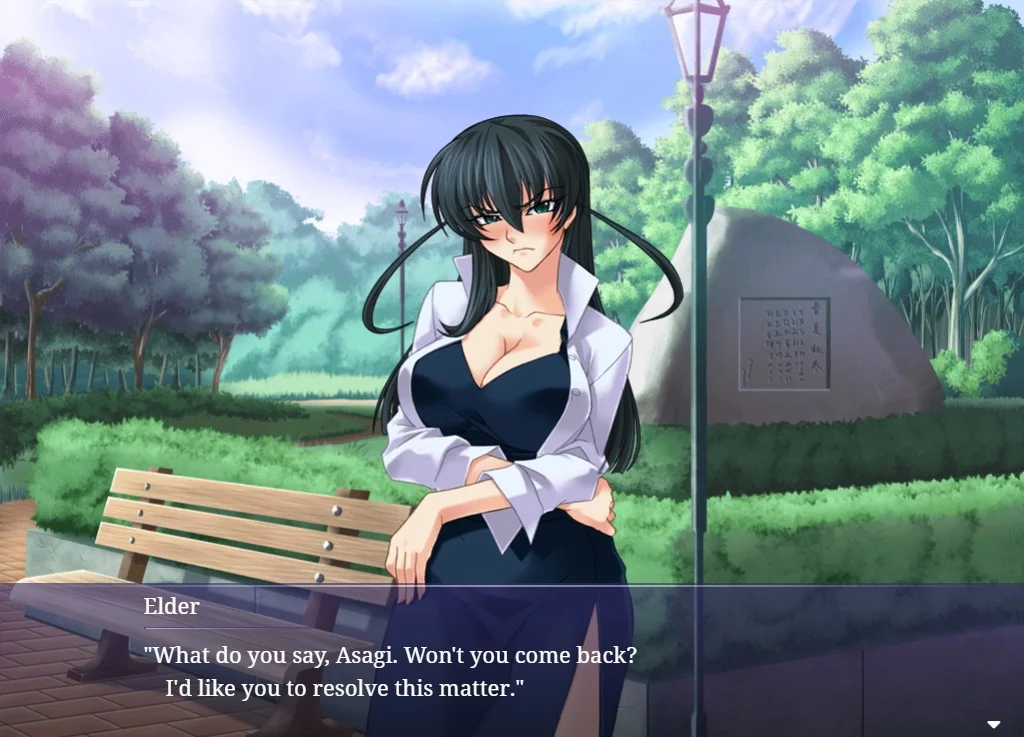 Изображение игры: Taimanin Asagi 1: Trial