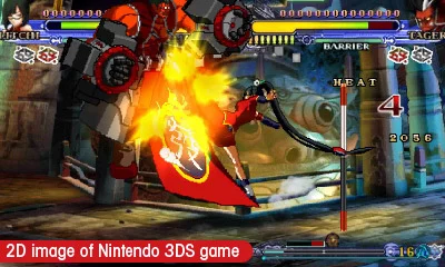 Изображение игры: BlazBlue: Continuum Shift II