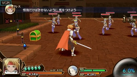 Изображение игры: Tales of the Heroes: Twin Brave