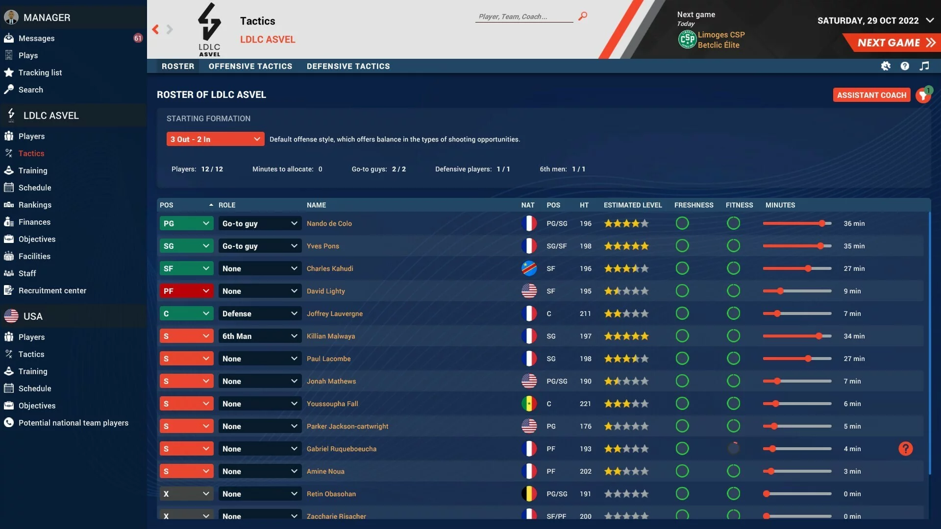 Изображение игры: Pro Basketball Manager 2023