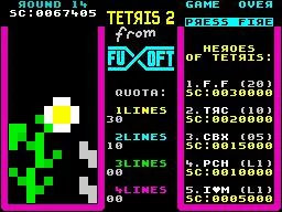 Изображение игры: Tetris 2