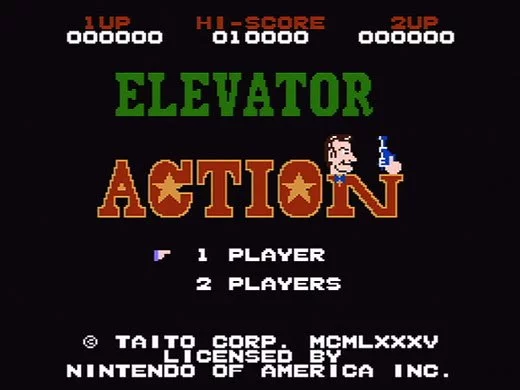 Изображение игры: Elevator Action