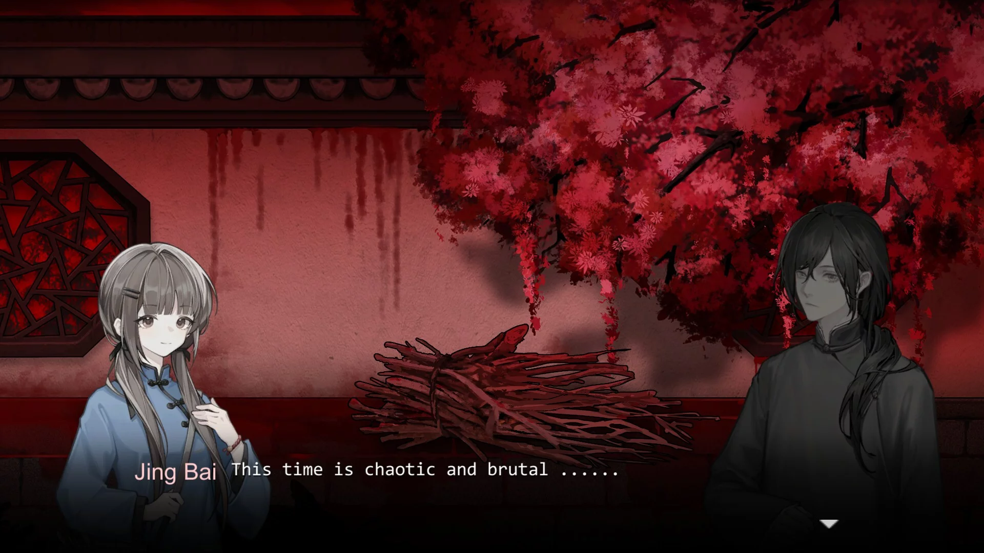 Изображение игры: 苍白花树繁茂之时Blood Flowers
