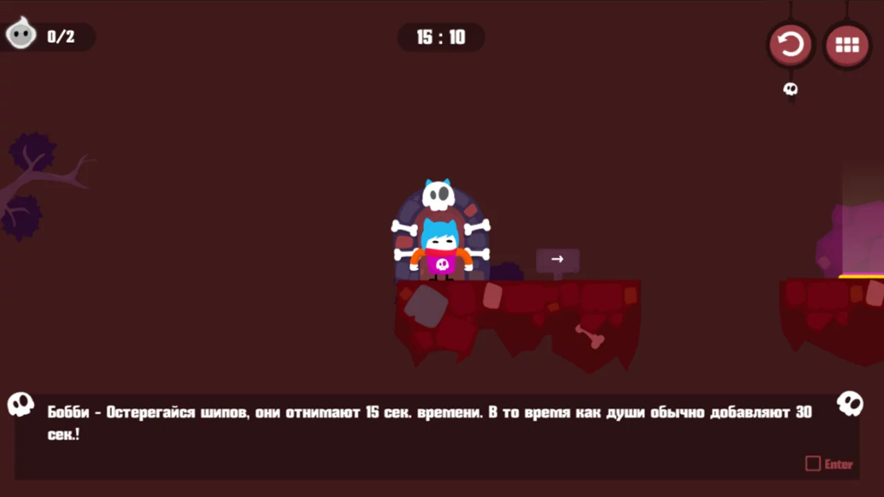 Изображение игры: AfterTime