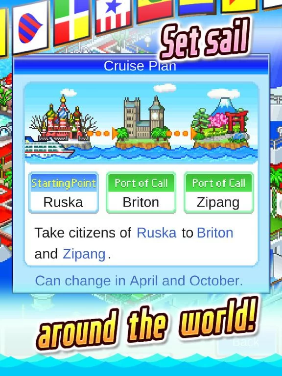 Изображение игры: World Cruise Story