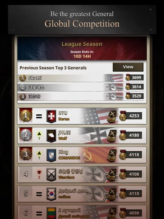 Изображение игры: Road to Valor: World War II