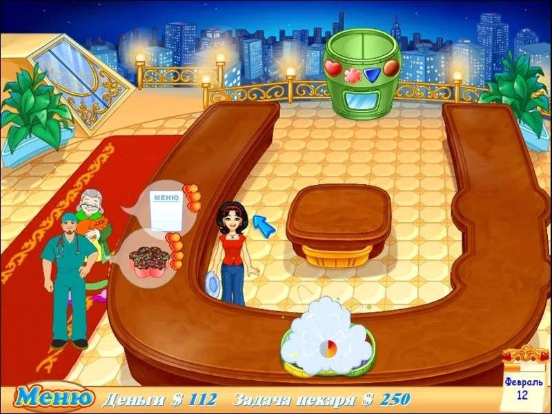 Изображение игры: Cake Mania 2