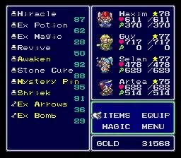 Изображение игры: Lufia & the Fortress of Doom