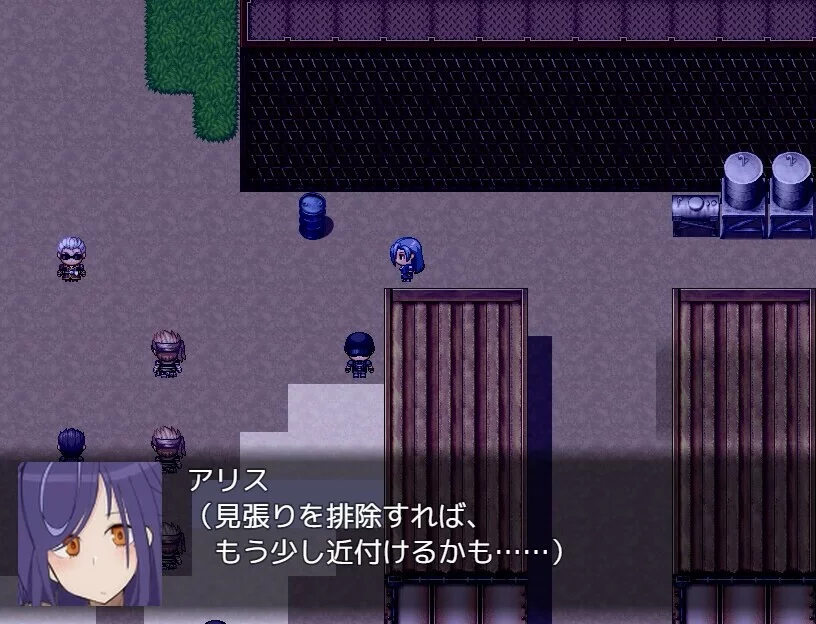 Изображение игры: Intrusion of Alice