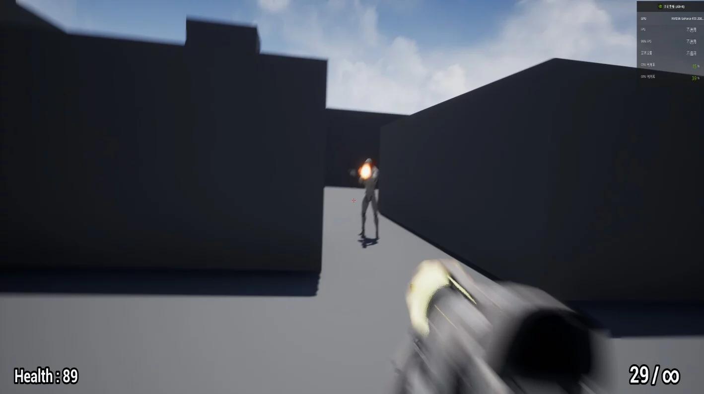 Изображение игры: Pls Kill it.