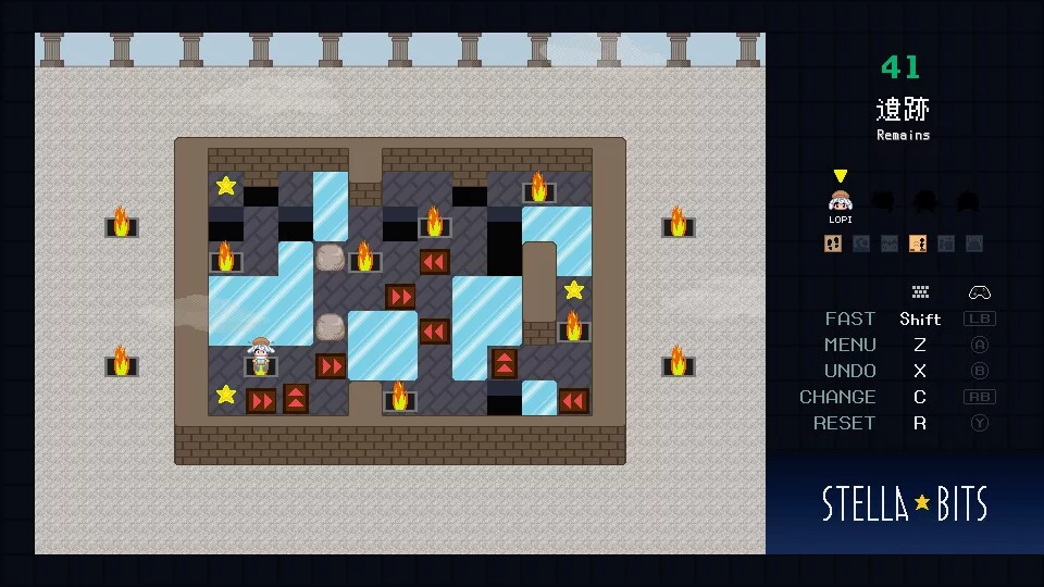 Изображение игры: STELLABITS